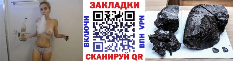 Наркошоп купить Alpha-PVP  Канабис  Мефедрон  ГАШ  Учалы