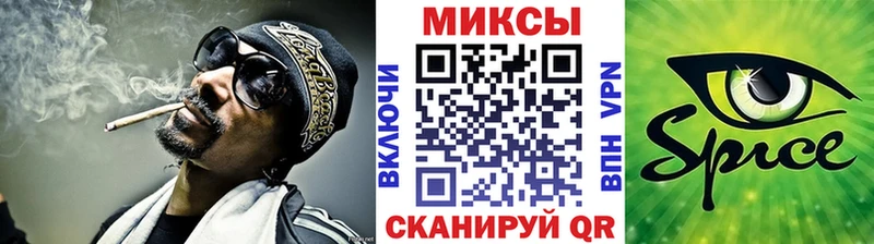 Купить  Учалы  Бутират 99% 