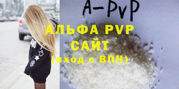 прущий лед Заводоуковск