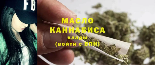 прущий лед Заводоуковск