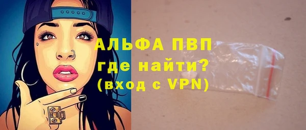 прущий лед Заводоуковск