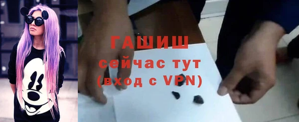 прущий лед Заводоуковск