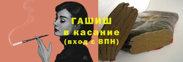 прущий лед Заводоуковск