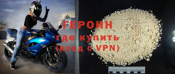 ПСИЛОЦИБИНОВЫЕ ГРИБЫ Заволжск