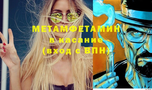 ПСИЛОЦИБИНОВЫЕ ГРИБЫ Заволжск