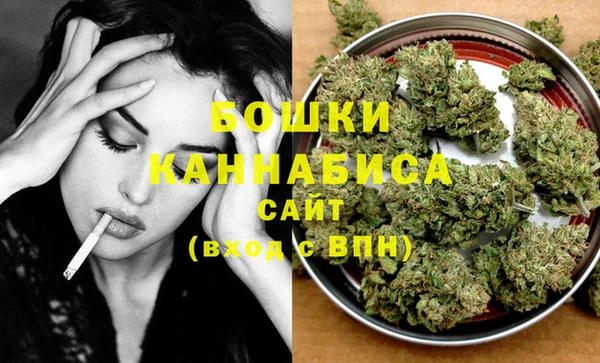соль курить ск Заволжье