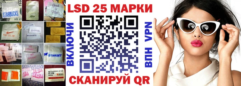 Купить где  Учалы  ЛСД экстази кислота 