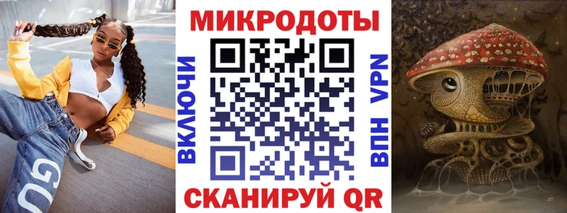 Галлюциногенные грибы Cubensis Учалы