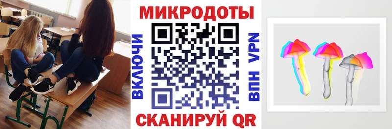 Галлюциногенные грибы Cubensis  Купить  Учалы 